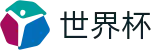 2026世界杯竞猜官方入口 - 中国体育彩票